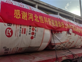 q345r材質(zhì)和q235b材質(zhì)到底哪個好？